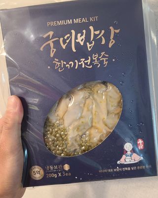 타리아가씨님이 올린 리뷰 사진 2