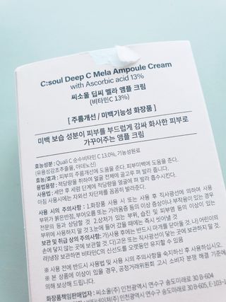 아이짱님이 올린 리뷰 사진 4