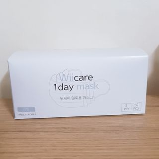 위케어 원데이 덴탈마스크 50매 화이트 대형 국내생산 — 5점을 준 리뷰어가 2021년 2월 올린 사용 사진