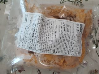 소영님이 올린 리뷰 사진 2