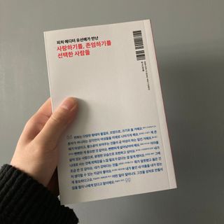 0xuan0님이 올린 리뷰 사진 2