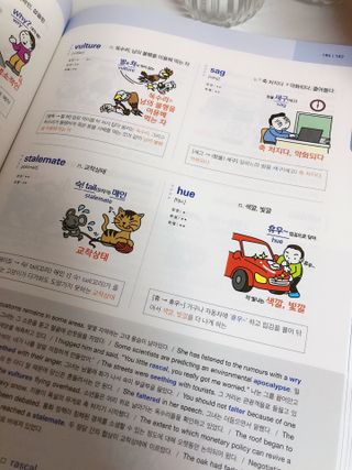 설레나님이 올린 리뷰 사진 2