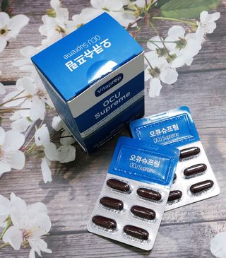 뉴트리션팩토리 비타프렙 오큐슈프림 루테인 오메가3 1050mg — 5점을 준 리뷰어가 2021년 6월 올린 사용 사진