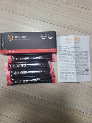 새롬바이오 리생 [미쾌변] 차전자피 식이섬유 건강기능식품 3팩 — 5점을 준 리뷰어가 2021년 6월 올린 사용 사진