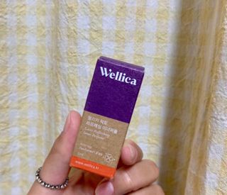웰리카_V CARE 웰리카 락토 리프레싱 이너퍼퓸 — 5점을 준 리뷰어가 2021년 1월 올린 사용 사진