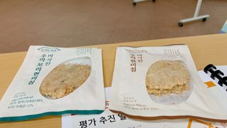 초초님이 올린 리뷰 사진 2