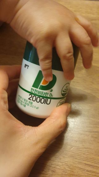 데이지맘님이 올린 리뷰 사진 1