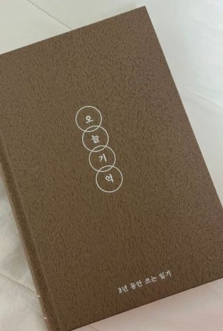 이아님이 올린 리뷰 사진 1