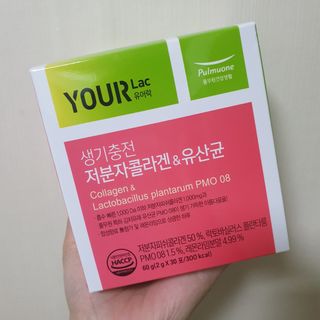 윤구르님이 올린 리뷰 사진 2