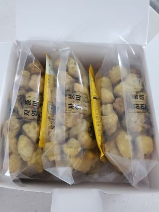 🌼러블리맘🌷님이 올린 리뷰 사진 2
