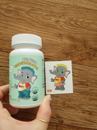 베터헬씨투모로우 앨리, 앨리펀트 키즈멀티비타민 미네랄 — 5점을 준 리뷰어가 2021년 2월 올린 사용 사진
