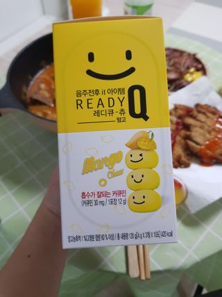 13eautifulsunshine님이 올린 리뷰 사진 2