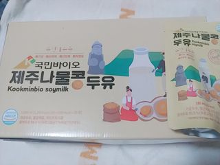 나리님님이 올린 리뷰 사진 2