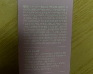 옥수수님이 올린 리뷰 사진 3