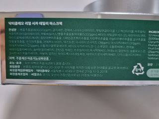 구구자매mom님이 올린 리뷰 사진 2