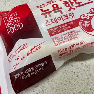 윰님이 올린 리뷰 사진 4