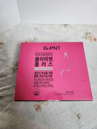 닥터피엔티 [Dr.PNT] 갱년기 여성을 위한 맞춤 종합 건강기능식품! 클리마젠 플러스 — 4점을 준 리뷰어가 2023년 1월 올린 사용 사진