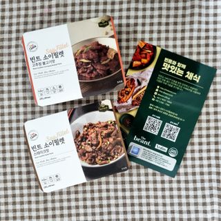 설이맘님이 올린 리뷰 사진 1