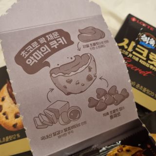 콩콩이님이 올린 리뷰 사진 2