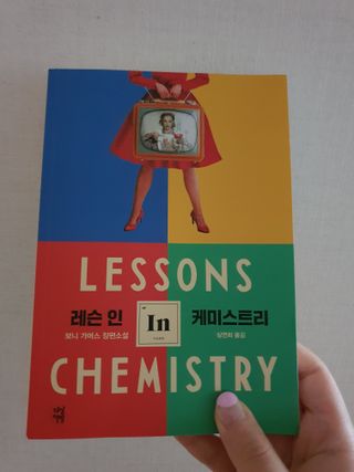 saemi1216님이 올린 리뷰 사진 1