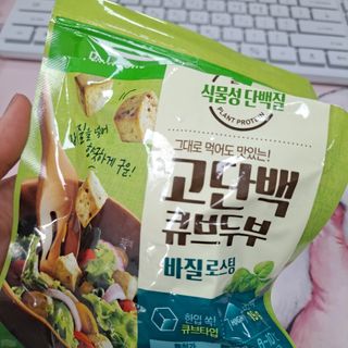 고유경님이 올린 리뷰 사진 4