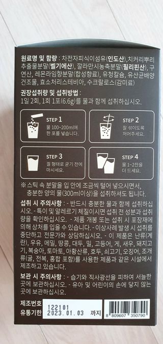 완이네님이 올린 리뷰 사진 3