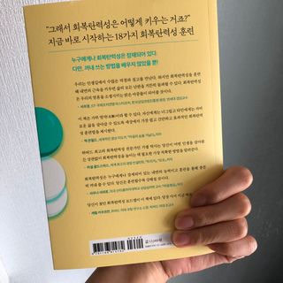 룰류랄라님이 올린 리뷰 사진 2
