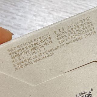 냐냐님이 올린 리뷰 사진 4