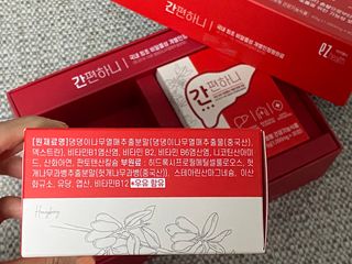스노우볼토끼님이 올린 리뷰 사진 3