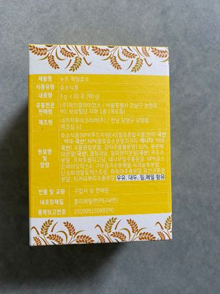 윤o님이 올린 리뷰 사진 2