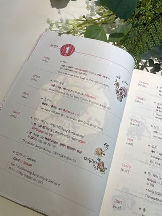 경선식에듀 경선식영단어 초스피드암기비법 중학/수능 — 5점을 준 리뷰어가 2021년 3월 올린 사용 사진