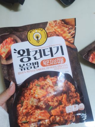 미진냥님이 올린 리뷰 사진 2