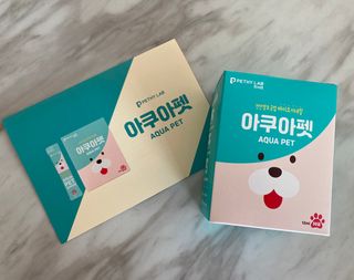 삐루잉님이 올린 리뷰 사진 2