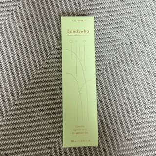 스킨큐어 산다화 순한 클렌징 동백 오일 200ml — 5점을 준 리뷰어가 2023년 4월 올린 사용 사진