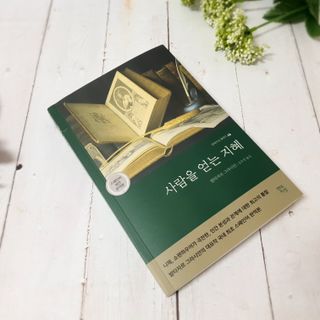 오하나님이 올린 리뷰 사진 1