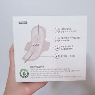 eumjj님이 올린 리뷰 사진 3
