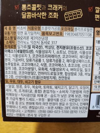 오란C파인님이 올린 리뷰 사진 3