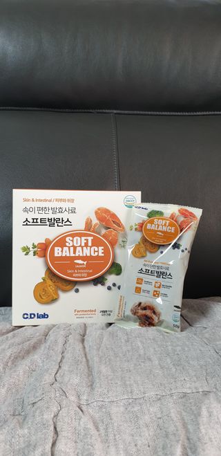 씨디랩 속이 편한 강아지 사료 소프트발란스 기호성 좋은 발효사료 피부와 위장 관절과 위장 — 2.5점을 준 리뷰어가 2021년 3월 올린 사용 사진
