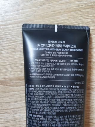 빠빠야님이 올린 리뷰 사진 3