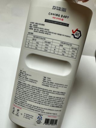 비바님이 올린 리뷰 사진 3
