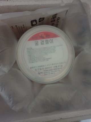 셰프애찬 별미김치 굴겉절이 1kg — 5점을 준 리뷰어가 2022년 12월 올린 사용 사진