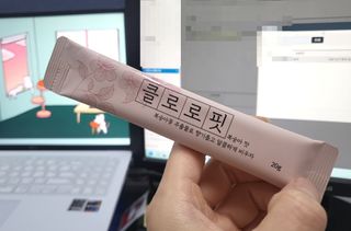 주식회사 메디프바이오 클로로핏 — 5점을 준 리뷰어가 2023년 8월 올린 사용 사진