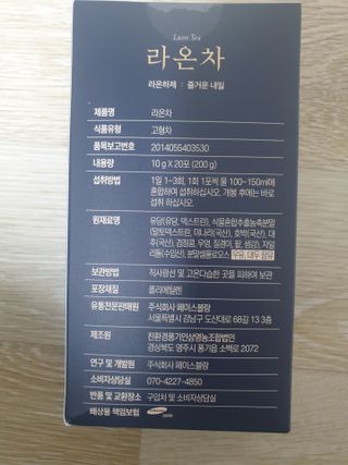 아리네님이 올린 리뷰 사진 2