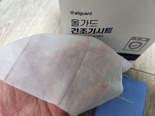 Ghost.S님이 올린 리뷰 사진 4