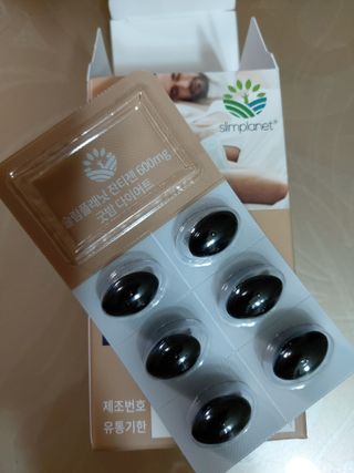 슬림플래닛 잔티젠 600mg 굿밤 다이어트 — 5점을 준 리뷰어가 2021년 11월 올린 사용 사진