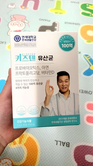 김민지님이 올린 리뷰 사진 1