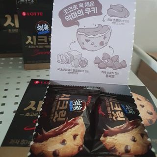 딸랑구둘🥰님이 올린 리뷰 사진 1