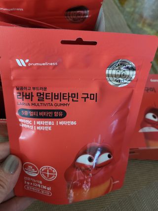 [푸름웰니스] 라바 멀티비타민 구미 36g — 5점을 준 리뷰어가 2022년 2월 올린 사용 사진