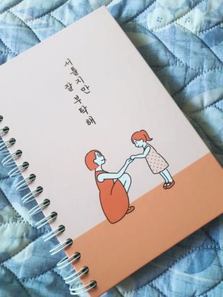 미진냥님이 올린 리뷰 사진 1