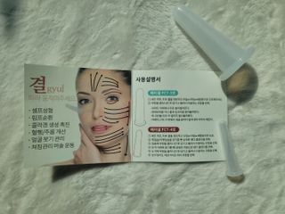 메디미케이알 커핑테라피 실리콘부항마사지 리프팅 페이스+바디 안티 셀룰 라이트 6pcs — 3점을 준 리뷰어가 2021년 2월 올린 사용 사진